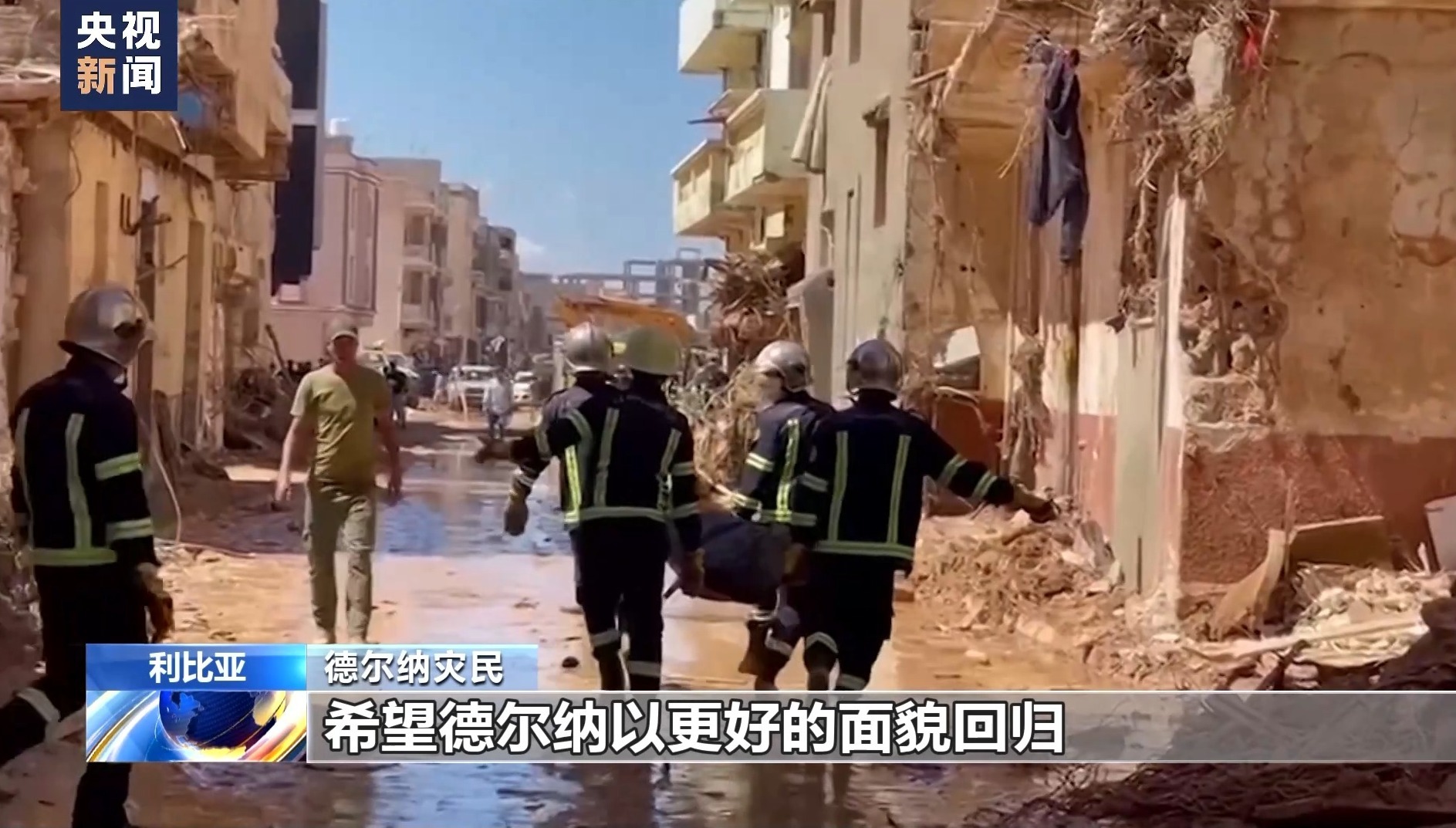 旧黄金城的网址
